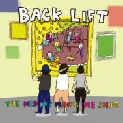 The Memory Makes Me Smile